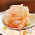 鮮蝦滑 150g エビ団子 エビ  蝦滑 火鍋料理 お鍋 におすすめ　わかめスープ