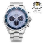 RN-TX0210L EPSON エプソン ORIENT オリエント Orient Mako オリエント75周年記念モデル メンズ 腕時計 国内正規品 送料無料