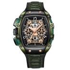 WRM2001 WELDER ウェルダー W75 メンズ腕時計 国内正規品 送料無料 爆買