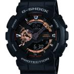 GA-110RG-1AJF CASIO  カシオ G-SHOCK ジーショック 送料無料  プレゼント アスレジャー ブラックローズゴールド 黒 デジアナ