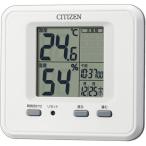 8RD203-B03ライフナビD203B 置き時計 CITIZEN シチズン 温度表示付 電池寿命約2年 ポイント消化