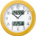 Yahoo! Yahoo!ショッピング(ヤフー ショッピング)ネムリーナカレンダーM04 CITIZEN シチズン 4FYA04-006 掛け時計 国内正規品 ポイント消化