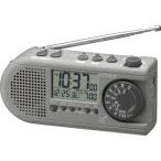 Yahoo! Yahoo!ショッピング(ヤフー ショッピング)防災用クロック デイフェリアRA54 CITIZEN シチズン 8RDA54-008 防災グッズ 携帯ラジオ 懐中電灯 LED 充電機能 手動発電機内蔵 ライト付 AM/FMラジオ付