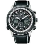 PMV65-2272 CITIZEN シチズン PROMASTER プロマスター エコ・ドライブ電波 ...