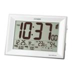 Yahoo! Yahoo!ショッピング(ヤフー ショッピング)8RZ151-003/CITIZEN シチズン パルデジットワイドDL 置時計 腕時計  ウォッチ WATCH ポイント消化