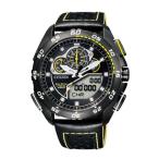 Yahoo! Yahoo!ショッピング(ヤフー ショッピング)JW0127-04E PROMASTER プロマスター CITIZEN シチズン ポイント消化