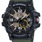 GG-1000-1A3JF G-SHOCK Gショック CASIO カシオ  マッドマスター MUDMASTER メンズ 腕時計 高輝度LEDライト プレゼント アスレジャー