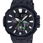 Yahoo! Yahoo!ショッピング(ヤフー ショッピング)釣り フィッシングタイム 山 海 川PRW-7000-1AJF PROTREK プロトレック CASIO カシオ ネオンイルミネーター レトログラード針