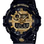Yahoo! Yahoo!ショッピング(ヤフー ショッピング)GA-710GB-1AJF G-SHOCK ジーショック Gショック CASIO カシオ ガリッシュカラー ハーフマット スーパーイルミネーター ブラック ゴールド 黒 金 国内正規品