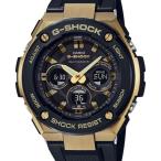 ショッピング正規品 GST-W300G-1A9JF G-SHOCK Gショック ジーショック カシオ CASIO Gスチール ジースチール ミドルサイズ 電波ソーラー  腕時計 国内正規品