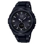 ショッピングbaby MSG-W200CG-1AJF ベビーG BABY-G ベビージー ベイビージー カシオ  CASIO 電波ソーラー コンポバンド レディース 腕時計 国内正規品 送料無料