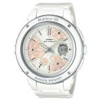 BGA-150FL-7AJF ベビーG BABY-G ベビージー ベイビージー カシオ CASIO レディース 腕時計 国内正規品