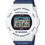 GWX-5700SS-7JF G-SHOCK Gショック ジーショック CASIO カシオ G-LIDE ジーライド メンズ 腕時計 国内正規品 送料無料