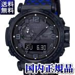 PRW-6600MO-1JR SPORTS スポーツ PROTREK プロトレック CASIO カシオ タイアップ 電波ソーラー メンズ 腕時計 国内正規品 送料無料