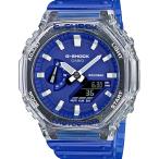 GA-2100HC-2AJF CASIO カシオ G-SHOCK ジーショック gshock　Gショック g-ショック  メンズ 腕時計 国内正規品 送料無料