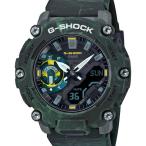 Yahoo! Yahoo!ショッピング(ヤフー ショッピング)GA-2200MFR-3AJF CASIO  カシオ G-SHOCK ジーショック Gショック MYSTIC FOREST グリーン ブラック メンズ 腕時計 国内正規品 送料無料
