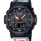 PRW-61MA-1AJR プロトレック PROTREK CASIO カシオ SPORTS マムート メンズ 腕時計 国内正規品 送料無料