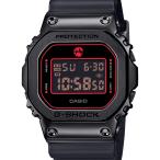 GM-5600RH-1JR G-SHOC