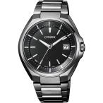 CB3015-53E CITIZEN シチズン ATTESA アテッサ エコドライブ 電波時計 黒 ブラック メンズ 腕時計 国内正規品 送料無料 爆買