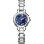 ES9430-54L CITIZEN シチズン XC クロスシー エコ ライブ電波時計 Happy Flight シルバー レディース 腕時計 国内正規品 送料無料