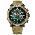 Yahoo! Yahoo!ショッピング(ヤフー ショッピング)JY8074-11X CITIZEN シチズン PROMASTER プロマスター SKY スカイシリーズ グリーン メンズ 腕時計 国内正規品 送料無料