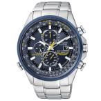 AT8020-54L CITIZEN シチズン PROMASTER プロマスター ブルーエンジェルスモデル Blue Angels SKY メンズ 腕時計 国内正規品 送料無料 爆買