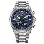 JV2000-51L CITIZEN シチズン PROMASTER プロマスター アナログ×デジタル パイロットウォッチ メンズ 腕時計 国内正規品 送料無料 爆買