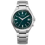 CB1160-55W CITIZEN COLLECTION シチズンコレクション エコ・ドライブ電波時計 ベーシック 3針 バーインデックス ワールドタイム メンズ 腕時計 国内正規品