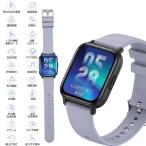 w3024300105 смарт-часы серый телефонный разговор функция 24 час здоровье управление тонкий наручные часы 1.9 дюймовый большой экран SOS функция ip72 водонепроницаемый мужские наручные часы внутренний стандартный товар бесплатная доставка 