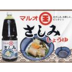  круг хвост . структура место maru o. пятна соя 1.8L