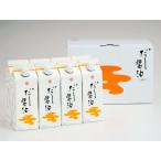 商品画像2