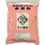  день Kiyoshi производства мука средний сила мука ( udon мука ) рука удар ..1kg молния пакет рецепт есть примерно 10~12 еда минут 