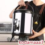 6L 8L 10L 12L 4 размер можно выбрать! жаростойкий температура -30-150 раз еда класс нержавеющая сталь теплоизоляция термос кувшин для воды большая вместимость широкий . ёмкость для воды 