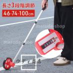 ロードメジャー 距離測定器 ロードカウンター ウォーキングメジャー ローラー距離計 距離測定道具