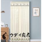  дверь занавески модный простой Северная Европа Noren . серия занавески . глаз салон навес гонки . ввод удобный перегородка кухня кухня лестница для living занавески простой 