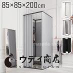  фитинг салон померить .... европейская одежда магазин надеты изменение надеты изменение ... место Event офисная работа место простой салон занавески модель белый серый черный 