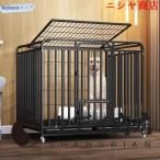 ペットケージ 犬用 ケージ ゲージ 犬小屋 サークル ペットフェンス 小型犬 中型犬 大型犬 屋根付き キャスター付き 室内 屋外 折りたたみ 頑丈 丈夫 ペット用品