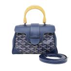 【名東】【GOYARD】ゴヤール サイゴンミニ ソフトバッグ ハンド 2WAY ショルダー SAIGONMINTY12CL12P ネイビーブルー 紺色 レディース その他【中古】