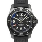 質ウエダ ヤフーショップのスーパーオーシャンを見る