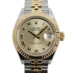 質ウエダ ヤフーショップの279173を見る