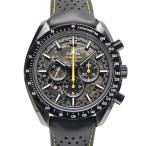 質ウエダ ヤフーショップの310.92.44.50.01.001を見る