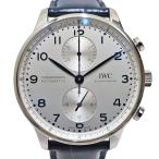 【栄】新品同様 IWC ポルトギーゼ ク