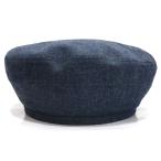 【栄】エルメス ベレー帽 セリエ デニム ネイビー 紺色 シルバー金具 #57 レディース 帽子