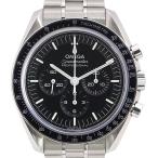 質ウエダ ヤフーショップの310.30.42.50.01.002を見る