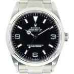 質ウエダ ヤフーショップの114270を見る