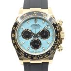 質ウエダ ヤフーショップの126518LNを見る