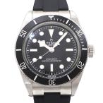 質ウエダ ヤフーショップのM7941A1A0NU-0002を見る