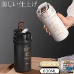 ml впечатление симпатичный стакан имеется перевозка термос теплоизоляция тонкий рекомендация THKJ бизнес симпатичный мужской взрослый модный фляжка удобный легкий в использовании . починка простой 