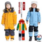  Kids лыжи одежда ребенок сноуборд одежда зимний зимний костюм детский зимняя одежда водонепроницаемый защищающий от холода обратная сторона ворсистый specification все в одном с капюшоном . рождение подготовка безопасность легкий в использовании 