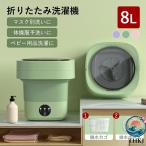  складной стиральная машина стиральная машина маленький размер складной Mini стиральная машина серебряный ион синий свет .. функция нижнее белье THKJ детская одежда полотенце ... маска стирка дом офисная работа . путешествие один человек жизнь 